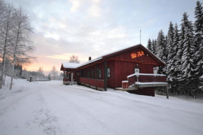 Отель Trysil Motel & Vandrerhjem, Трюсиль 